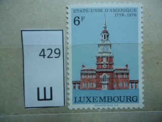 Фото марки Люксембург 1976г **