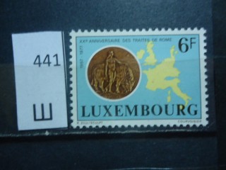 Фото марки Люксембург 1977г **