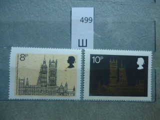 Фото марки Великобритания 1973г серия **