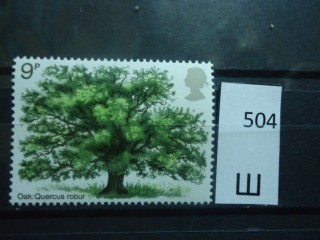 Фото марки Великобритания 1973г **