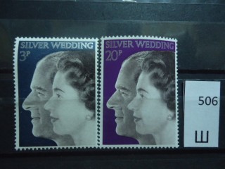 Фото марки Великобритания 1972г серия **
