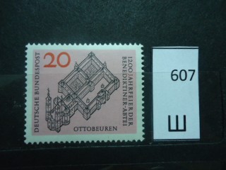 Фото марки Германия 1964г **