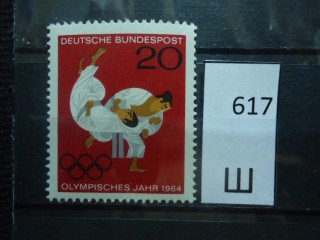 Фото марки Германия 1964г **