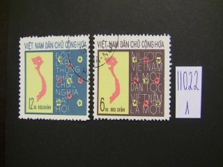 Фото марки Вьетнам 1976г серия