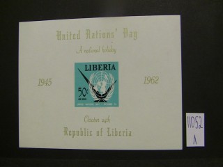 Фото марки Либерия 1962г блок **