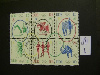 Фото марки ГДР 1964г серия