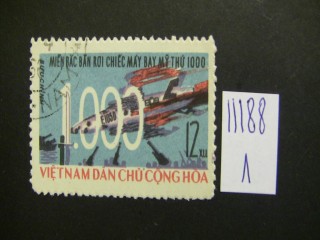 Фото марки Вьетнам 1966г