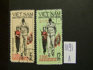 Фото марки Вьетнам 1967г серия