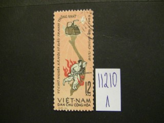 Фото марки Вьетнам 1962г