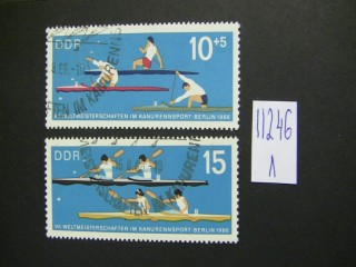 Фото марки ГДР 1966г серия