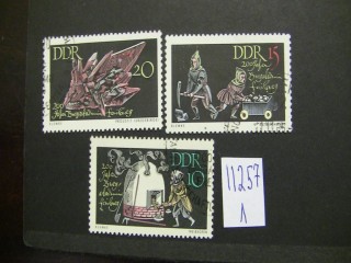 Фото марки ГДР 1965г