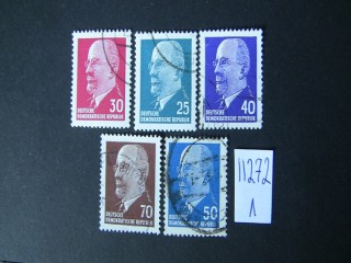 Фото марки ГДР 1963г серия