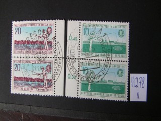 Фото марки ГДР 1961г серия