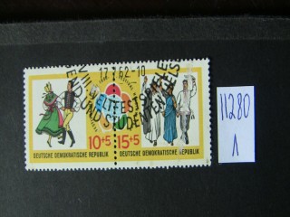 Фото марки ГДР 1962г