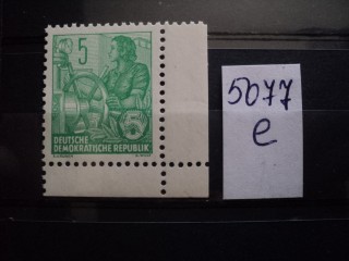 Фото марки Германия ГДР 1953г **