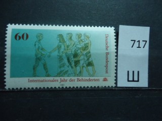 Фото марки Германия 1981г **