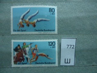 Фото марки Германия 1983г серия **