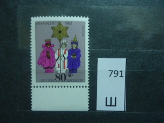 Фото марки Германия 1983г **