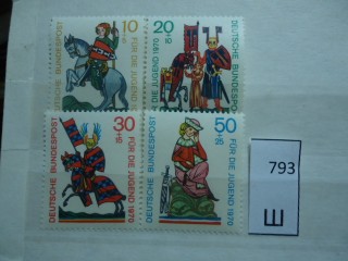 Фото марки Германия 1970г серия **