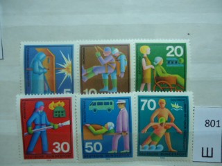 Фото марки Германия 1970г серия **