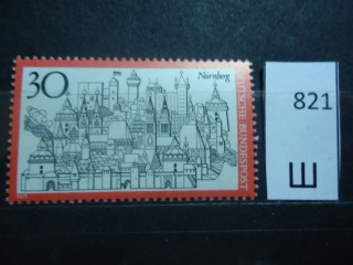 Фото марки Германия 1971г **