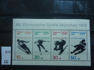 Фото марки Германия 1971г блок **
