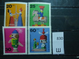 Фото марки Германия 1971г серия **