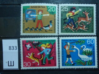 Фото марки Германия 1972г серия **