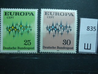 Фото марки Германия 1972г серия **