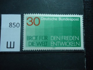 Фото марки Германия 1972г **