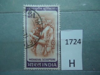 Фото марки Индия 1966г
