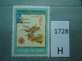 Фото марки Португальская Индия 1957г **