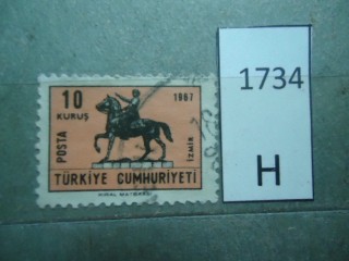 Фото марки Турция 1967г