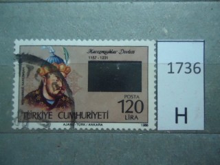Фото марки Турция 1986г