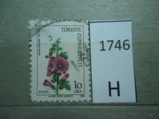 Фото марки Турция 1984г