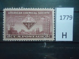 Фото марки США 1951г **