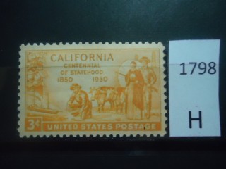 Фото марки США 1950г **