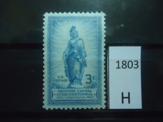 Фото марки США 1950г **