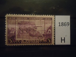 Фото марки США 1936г **