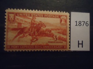Фото марки США 1940г **