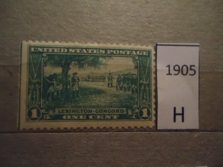 Фото марки США 1925г **