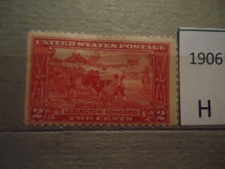 Фото марки США 1925г **