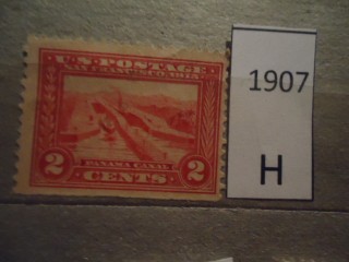 Фото марки США 1913г **