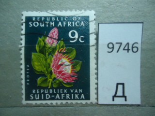 Фото марки Южная Африка 1971г
