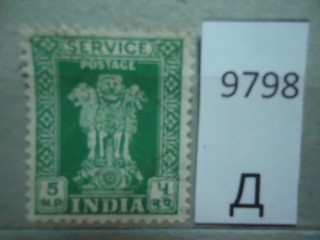 Фото марки Индия 1957г *