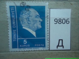 Фото марки Турция 1978г
