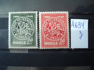 Фото марки Норвегия серия 1945г **