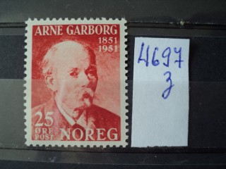 Фото марки Норвегия 1951г **