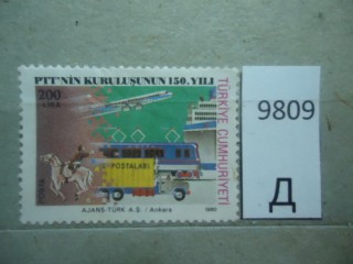 Фото марки Турция 1990г