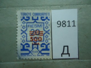 Фото марки Турция 1986г